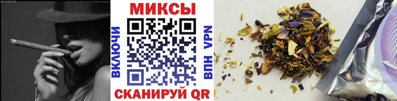 маркетплейс наркотические препараты  где найти наркотики  Черноголовка  Бутират 99% 
