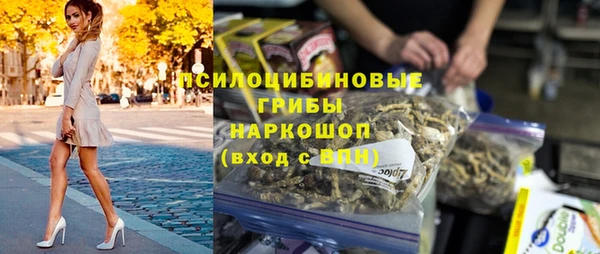скорость mdpv Аркадак