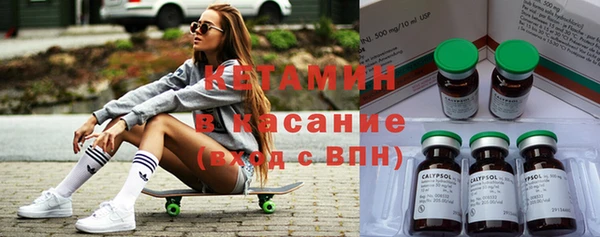 скорость mdpv Аркадак
