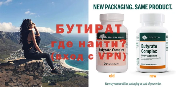 скорость mdpv Аркадак