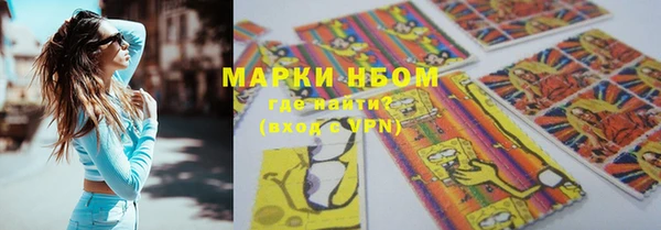 скорость mdpv Аркадак