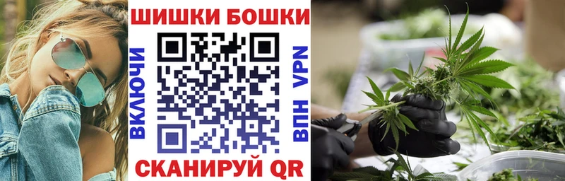 Марихуана AK-47 Черноголовка